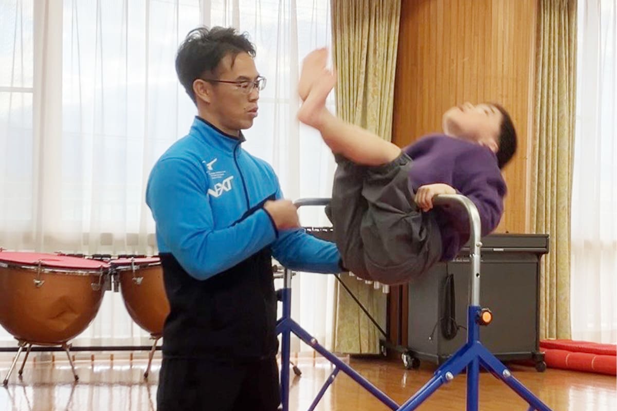 無料体験・見学受付中